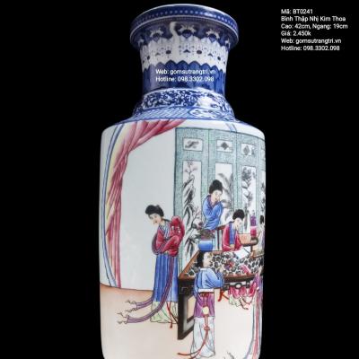 BÌNH THẬP NHỊ KIM THOA